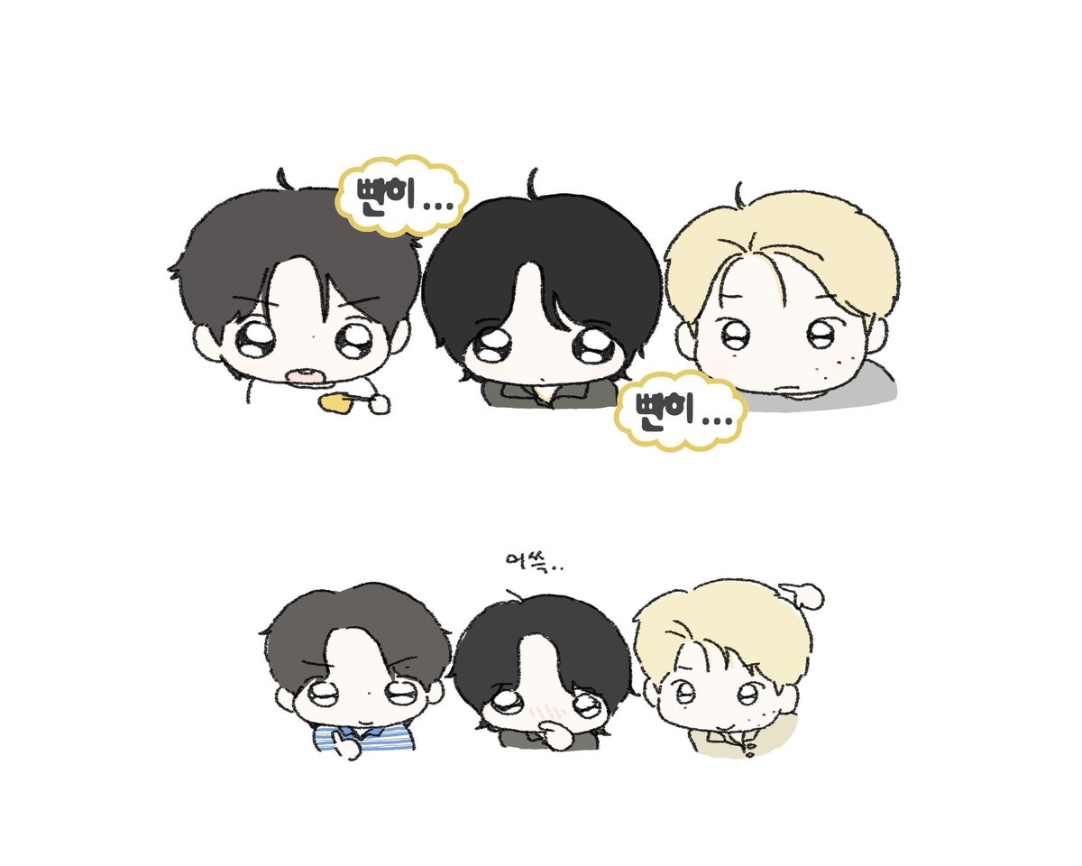 우엉 tweet media