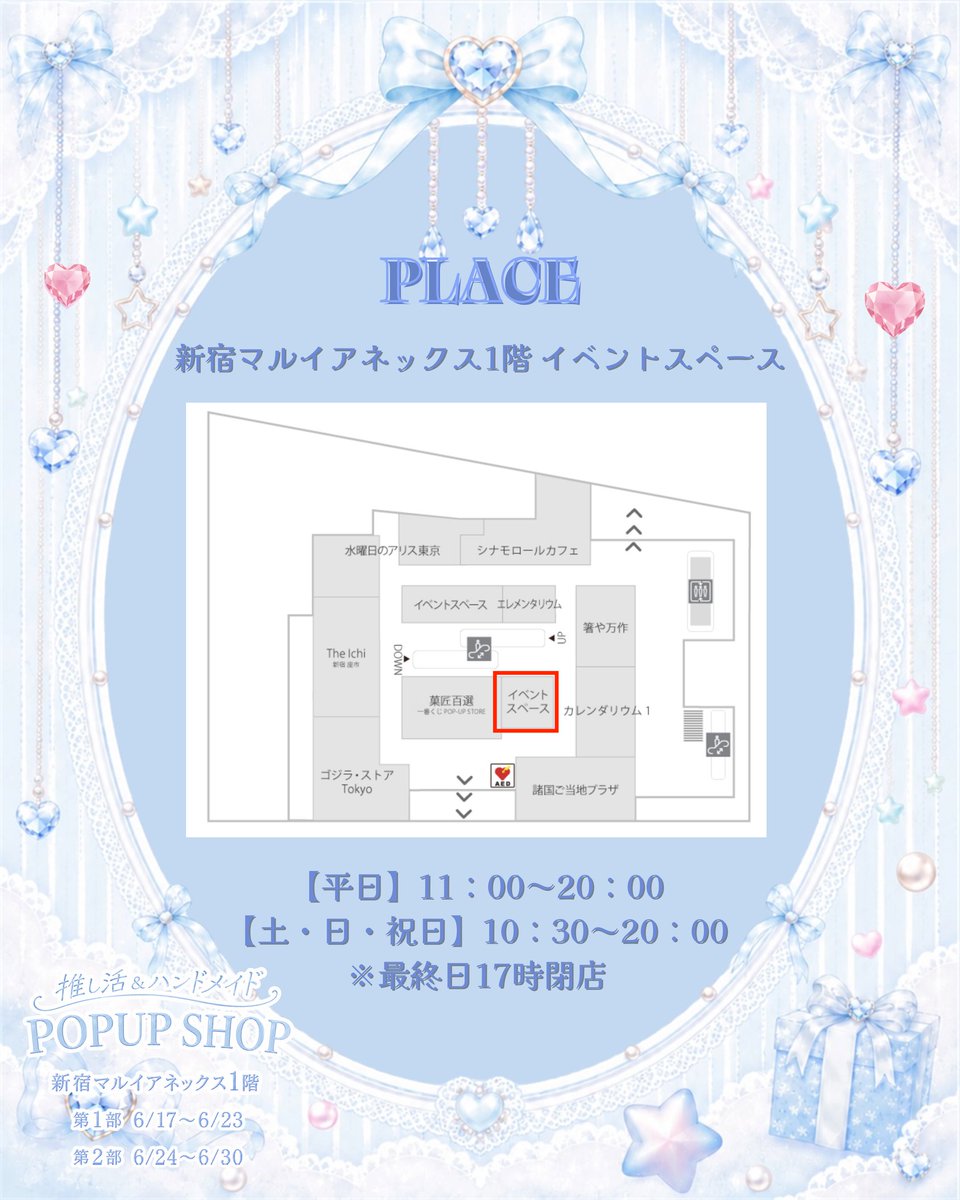 MOROTANAKA_TANA's tweet photo. あと、東京でお会いできた方達こちらの2部に委託させていただくので良ければこちらもお越しください🙇‍♀️ https://t.co/mILVNOKAhg