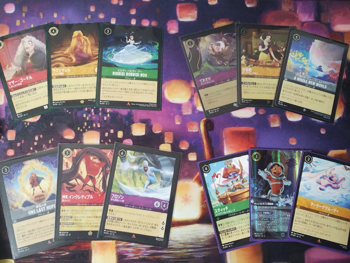 はどりんTCG tweet media