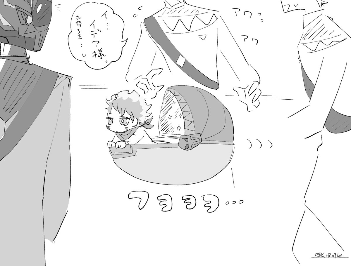 ご tweet media