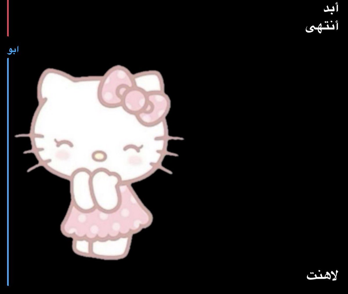 حالة حرجة tweet media