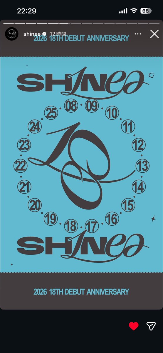 _kmmr_5's tweet photo. 18歳おめでとう㊗️これまでも、これからも〜！SHINee！！
はぁ〜ベルーナ楽しみ💞 https://t.co/DKXZRx3KdV