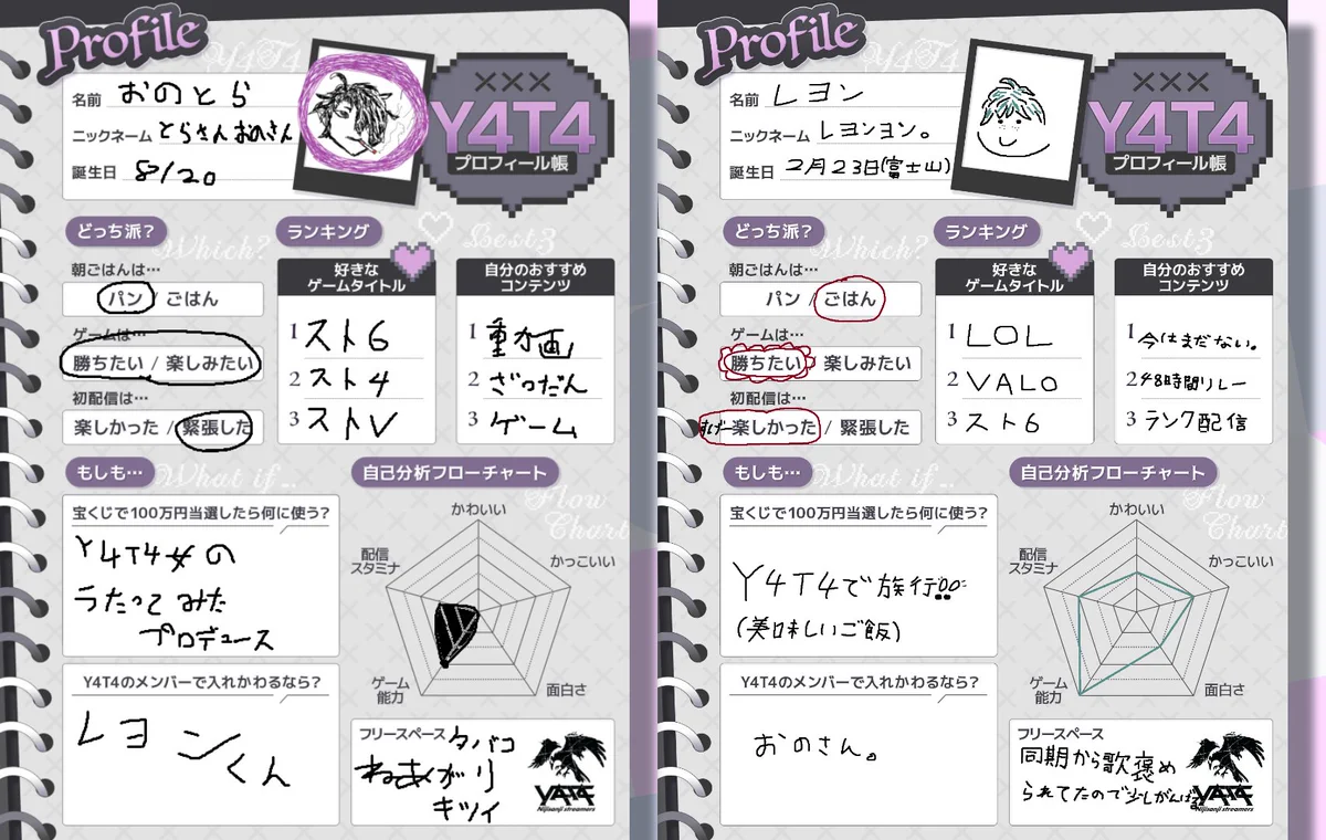 HJKyw76b0AAmJWs?format=webp&