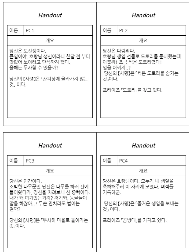 열심히살기 ~허리펴세요~ tweet media