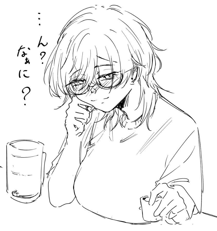 ほふ tweet media
