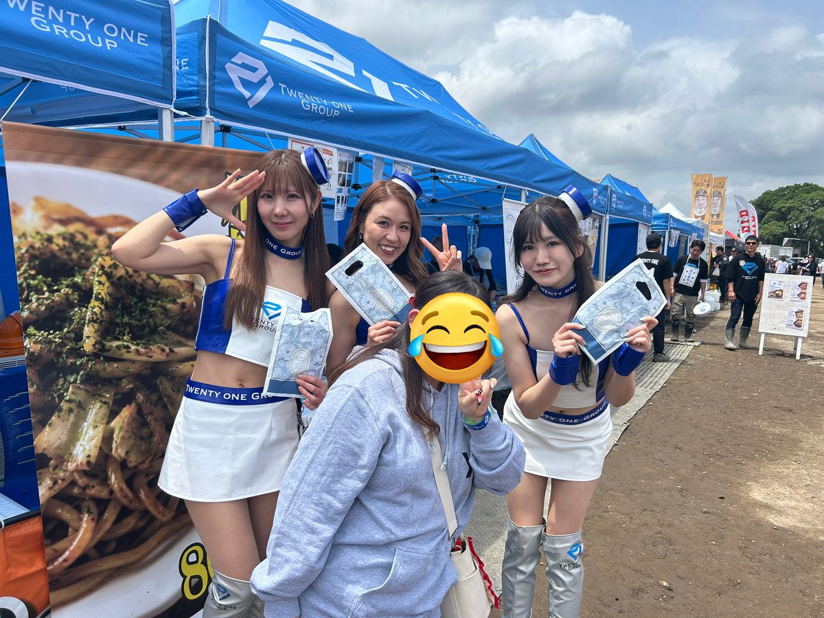 KiNa_mochi_KNK's tweet photo. あーのさんに遂に声かけた！
Xではずっと見ていたんだけどマジで可愛い🥹👏
土の上でも皆んな笑顔で写真対応したりボードを掲げてたりアスファルトの上より絶対過酷だよね😂
本当にお疲れさまでしたー！ https://t.co/D50yRMeYit