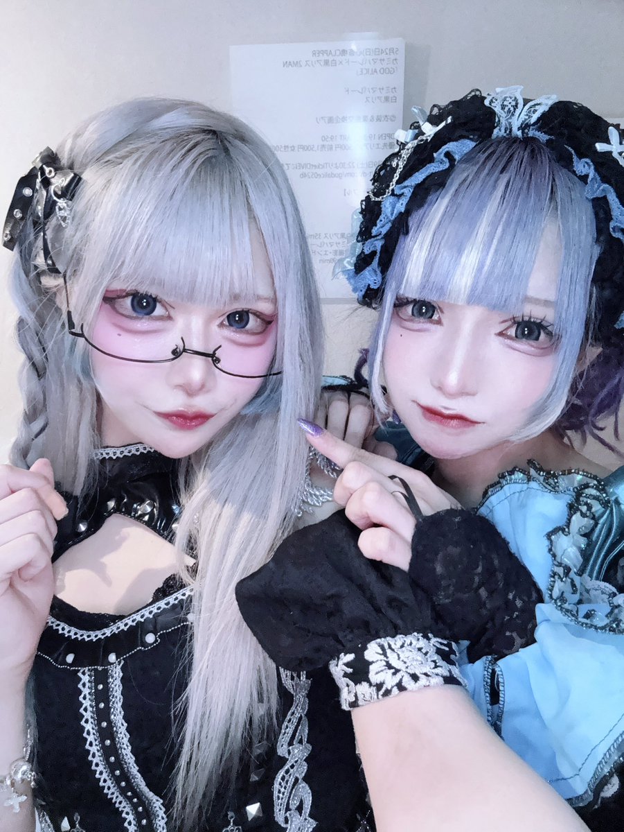 月詠りんぜ 🐈⬛💍カミサマパレード tweet media