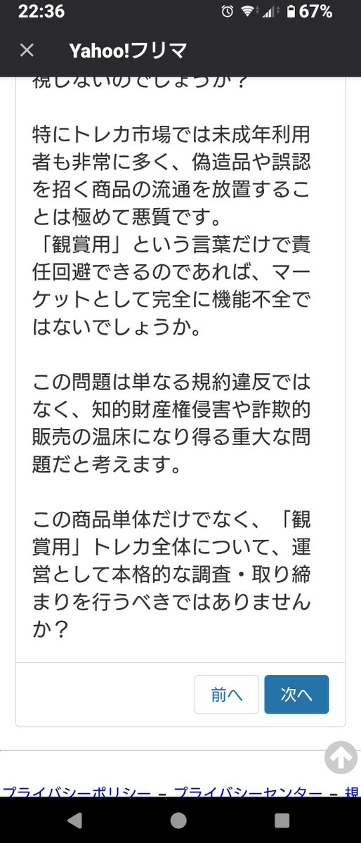 イグ爺 tweet media