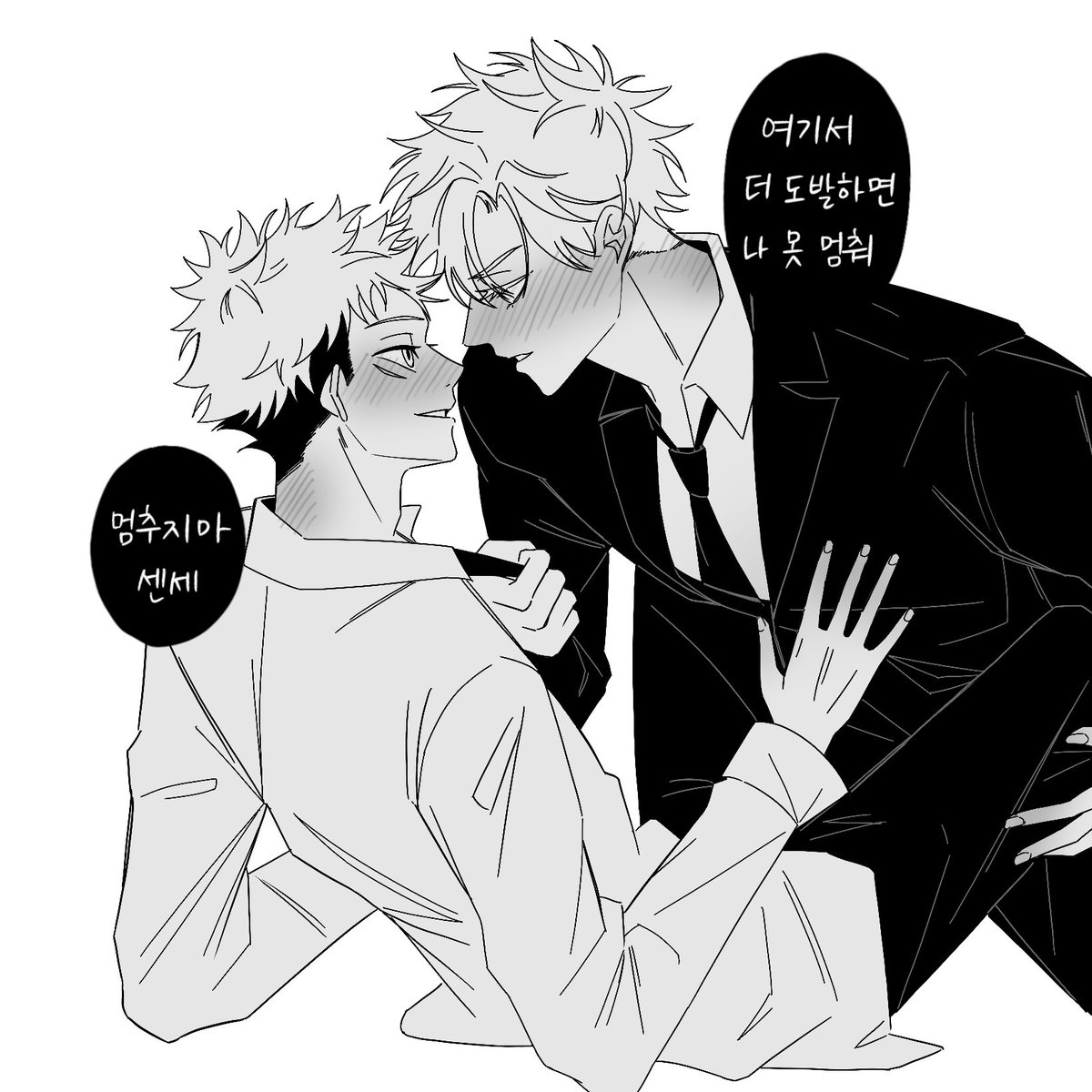 순 tweet media