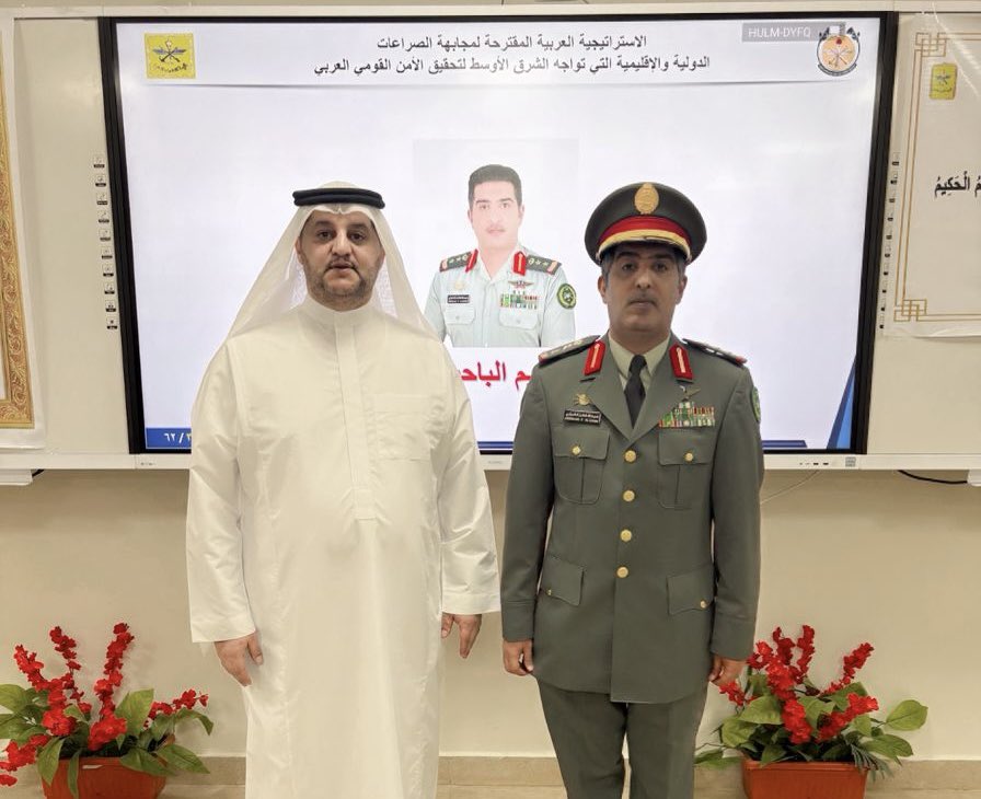 منصة شهاب الإعلامية tweet media