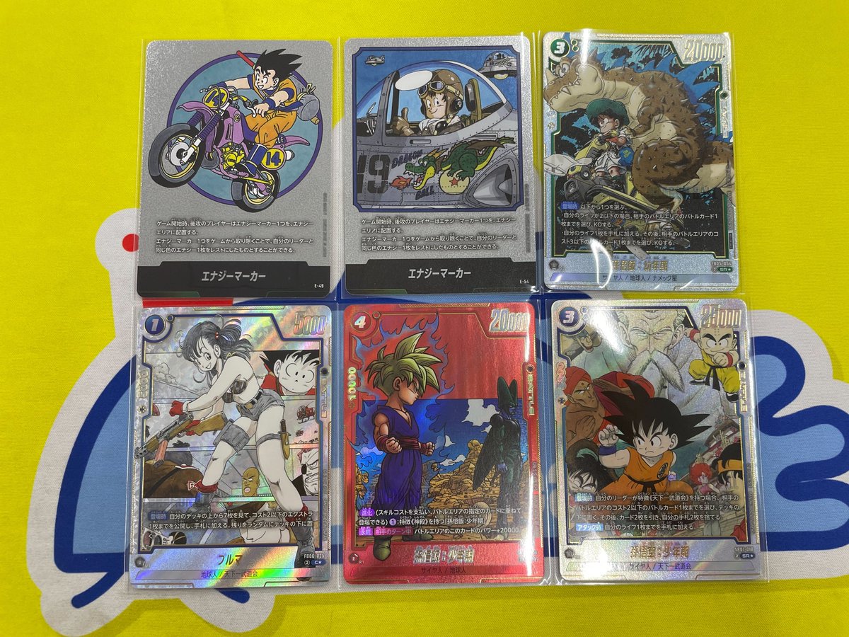 🔥入荷情報 👑 #フュージョンワールド！！ 人気の高額カードを入荷しま