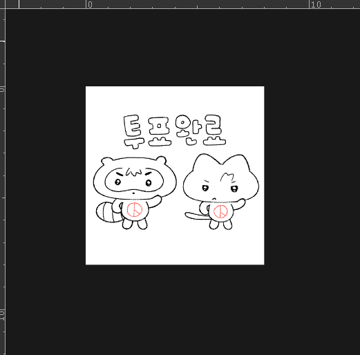 팡퐁 tweet media