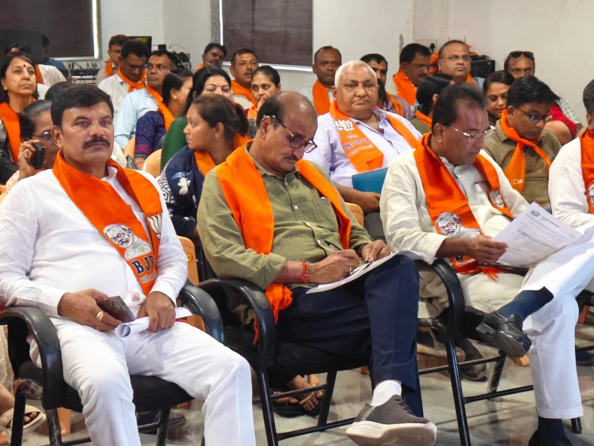 Rakesh Desai tweet media