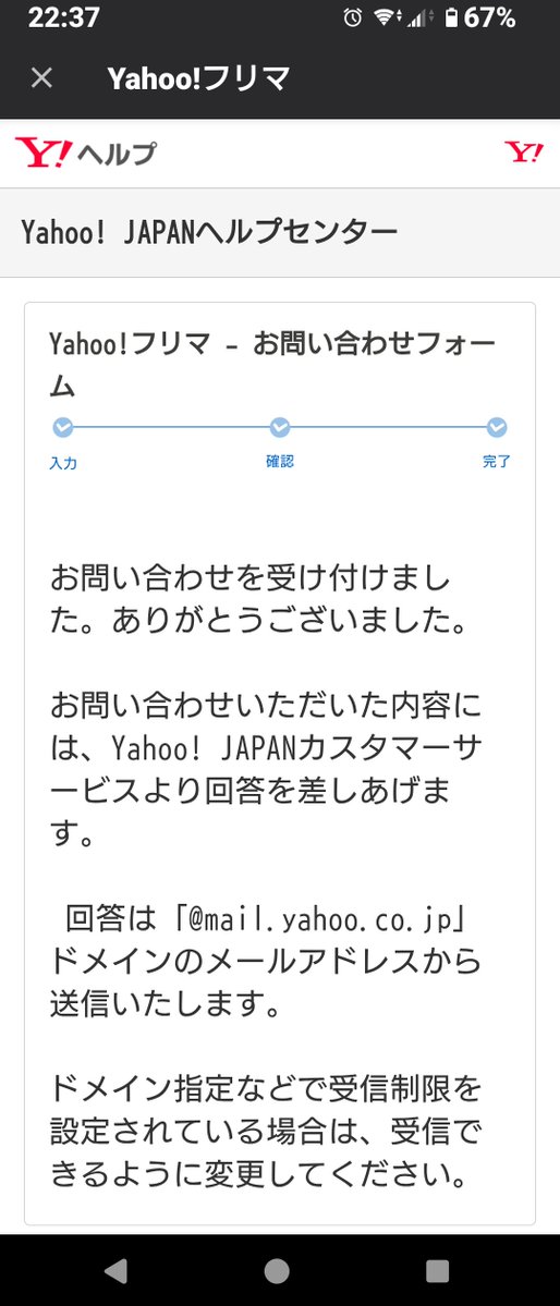 イグ爺 tweet media