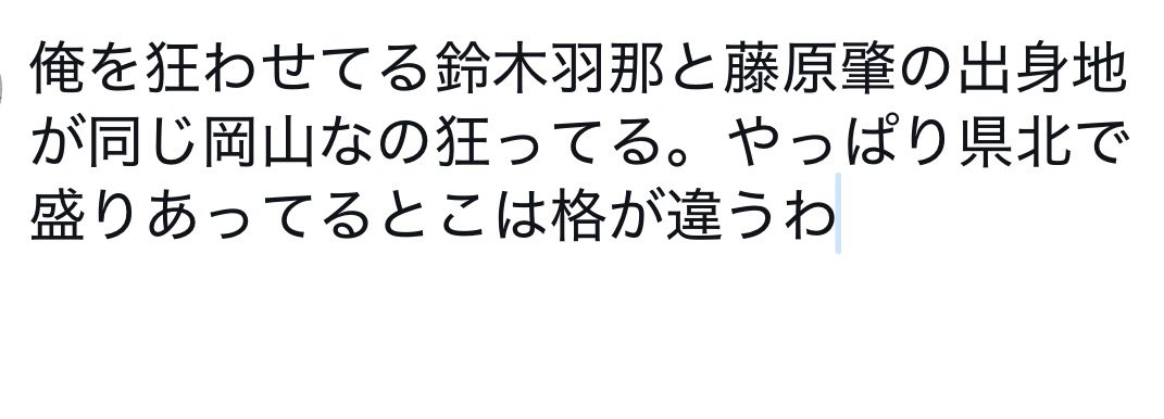 マーヴェル14A tweet media