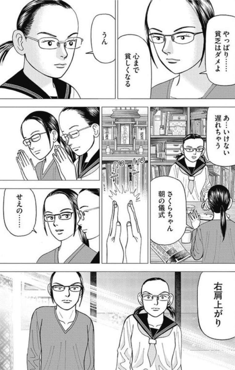 ハム大のありす tweet media