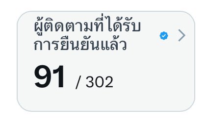 💜KT💜 tweet media