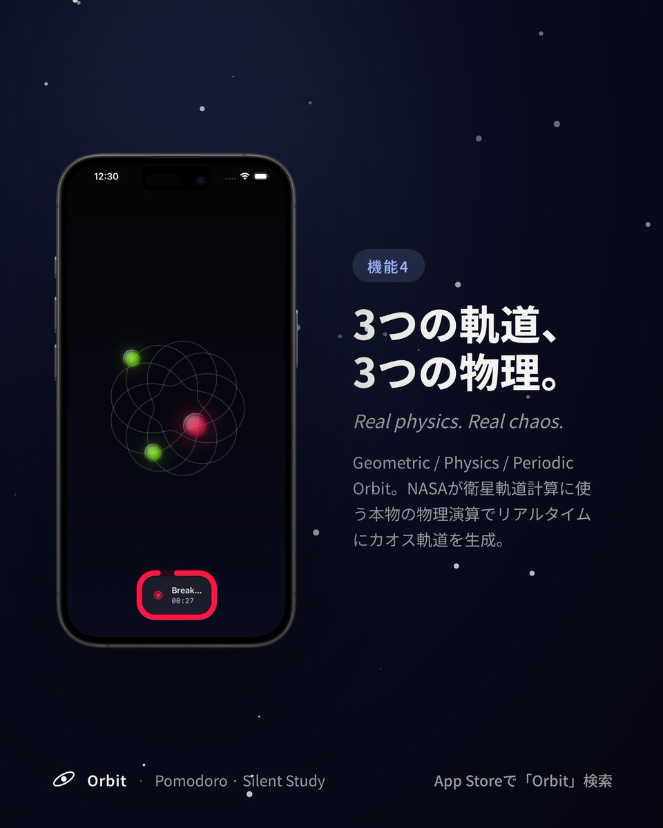 MIYA tweet media