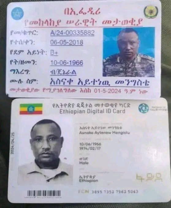 ቴዲ ጤና ይስጥልኝ tweet media