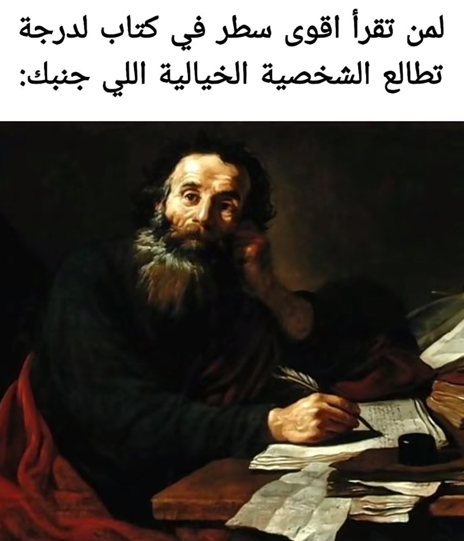 مونتاني tweet media