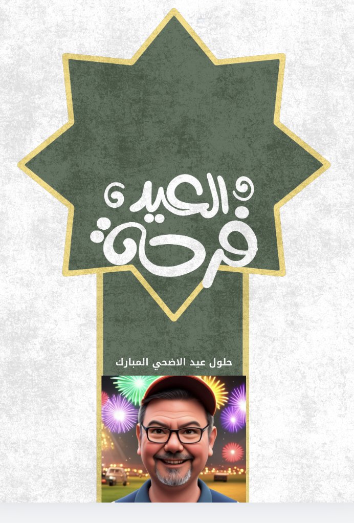 SALAHBOULES's tweet photo. https://t.co/iXk2RDFn4I