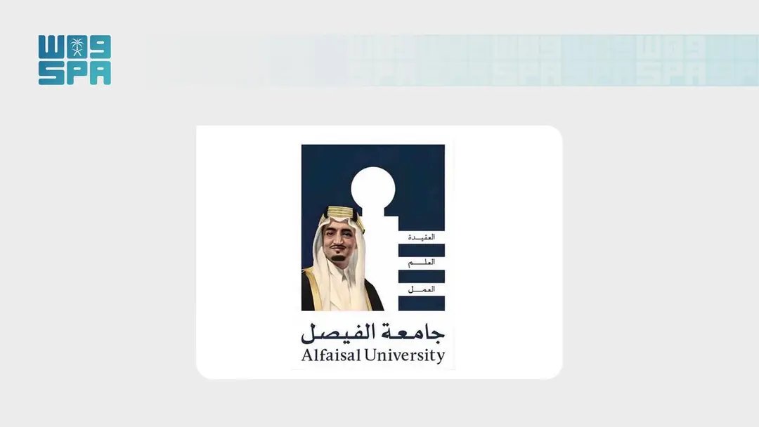 SPA_sci's tweet photo. جامعة الفيصل تستعرض برامجها الأكاديمية في معرض ومؤتمر "نافسا" الدولي للتعليم العالي.
https://t.co/dPmhSHXkPz
#واس https://t.co/gcSbbYPIof