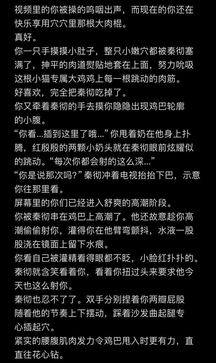 扣扣那 tweet media