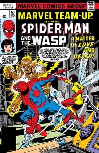 THE SPINNER RACK tweet media