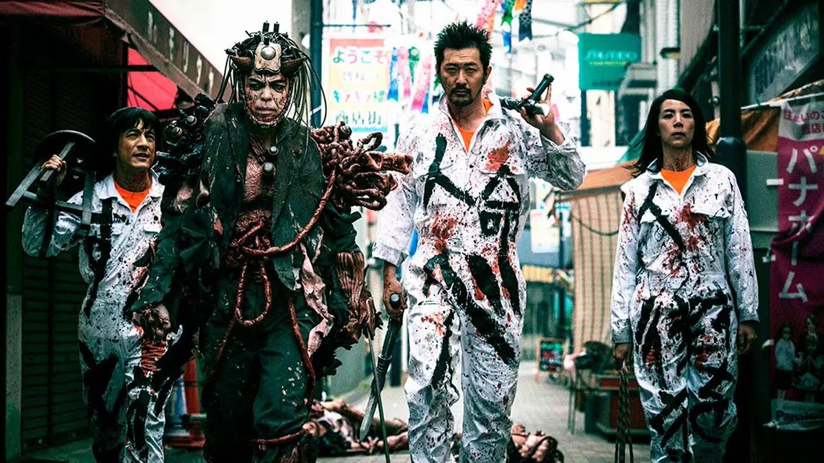 ◻️ Tokulture ◻️ Tokusatsu France Culture tweet media
