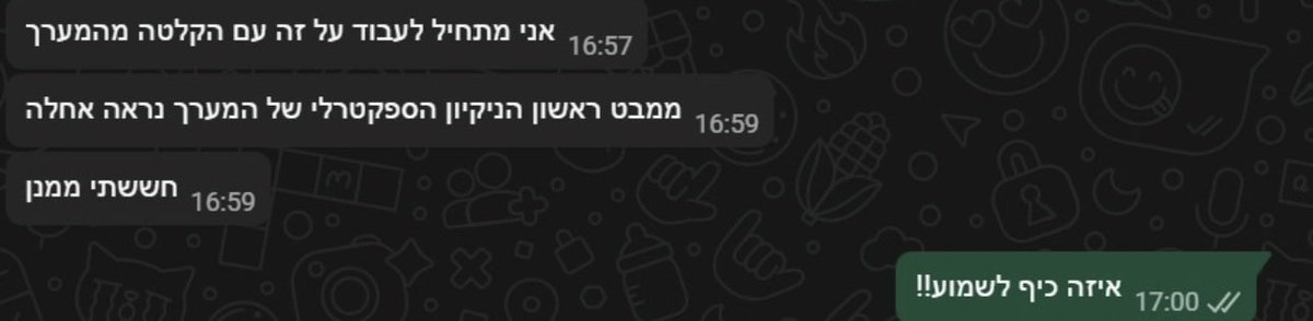 Eran Efrat tweet media