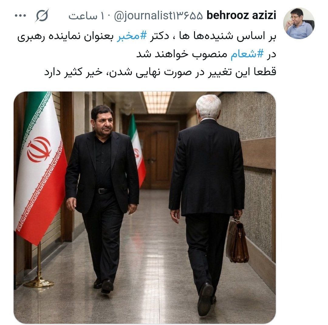 محمدجواد محمدزاده tweet media