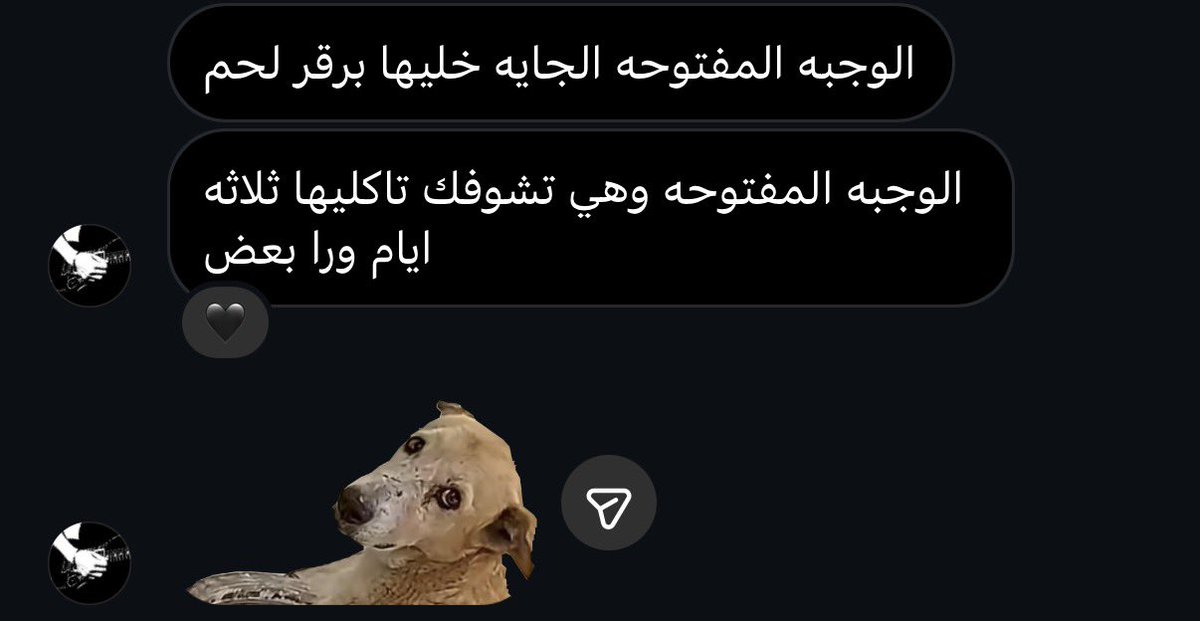 𓋹غراب tweet media