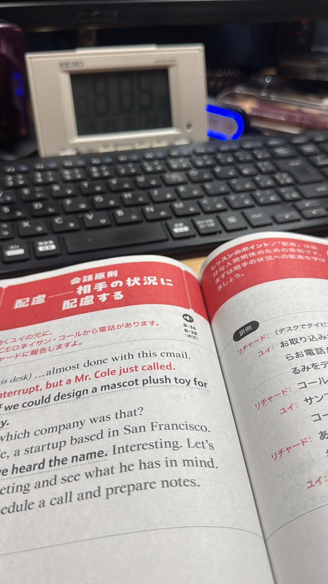 うんちき tweet media