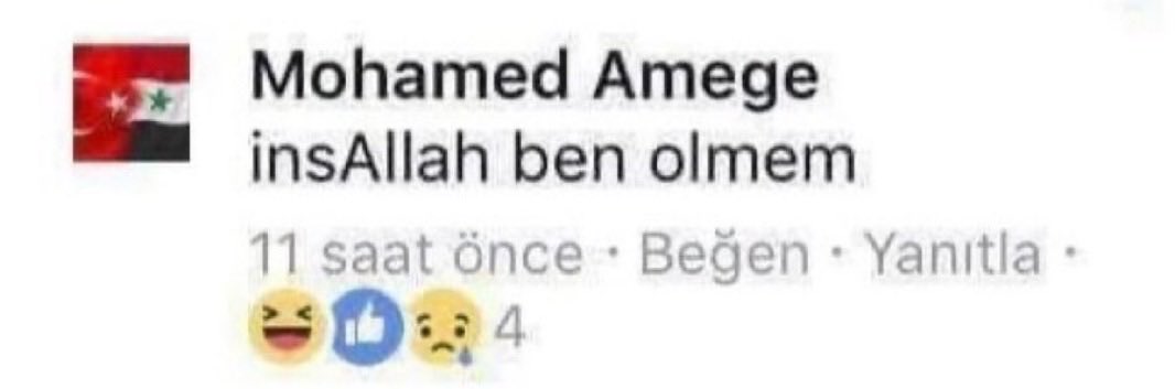 e tweet media