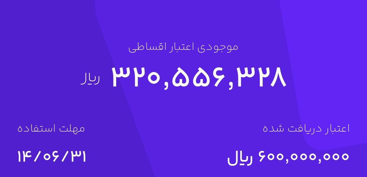 Hesam tweet media