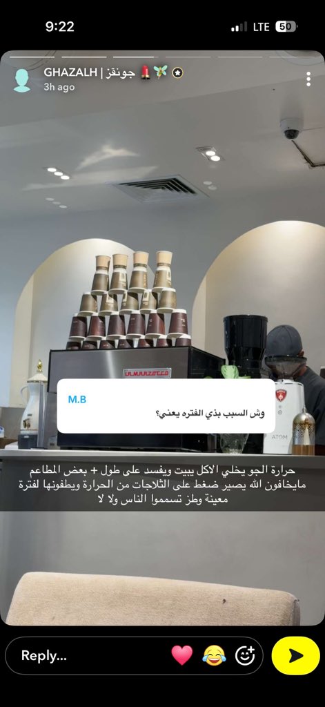 نرنر tweet media