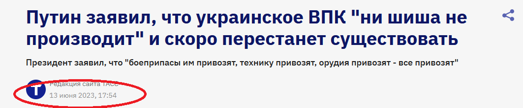 Metarch tweet media
