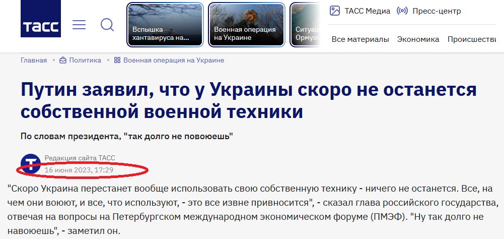 Metarch tweet media
