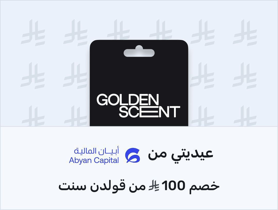سهم tweet media