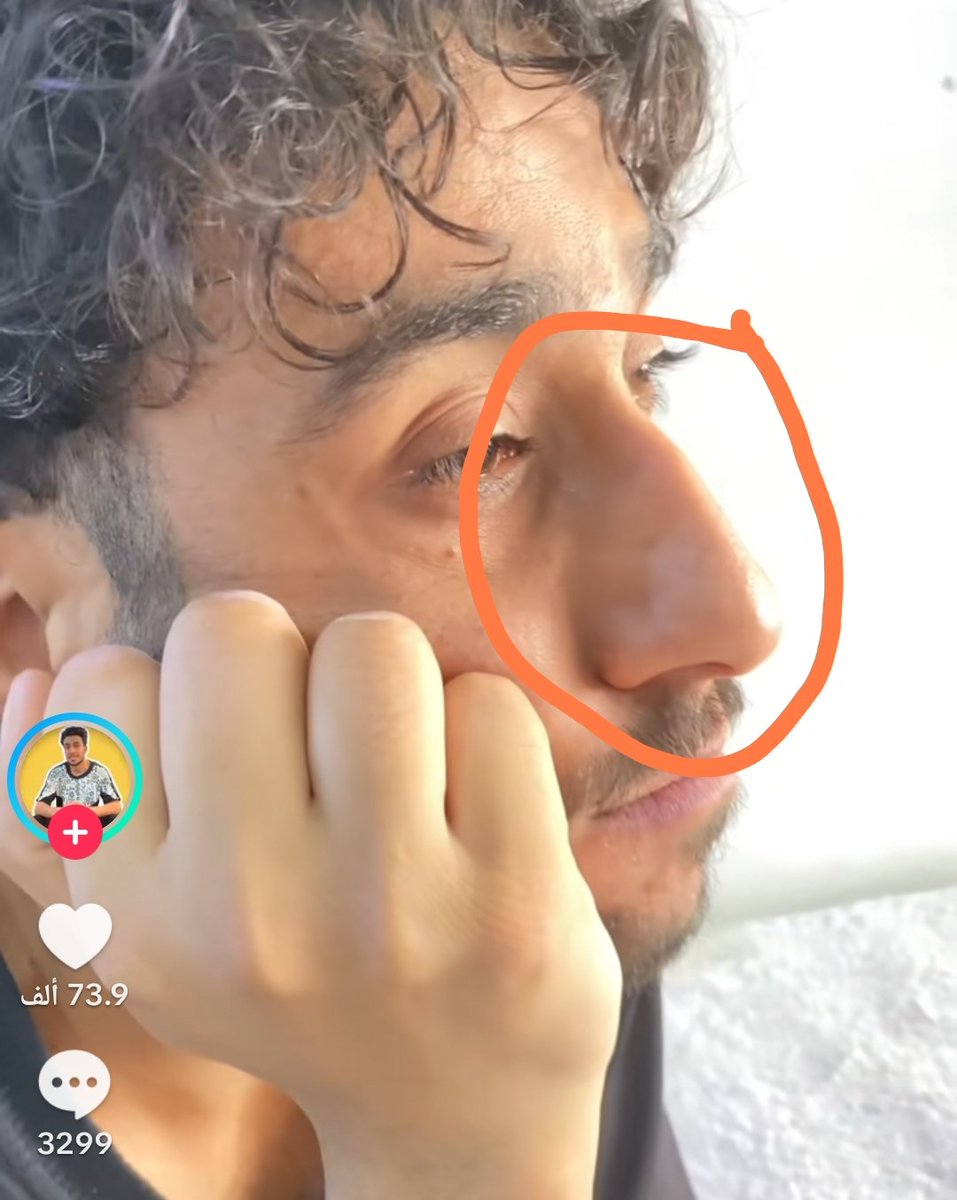 سون غوكو tweet media