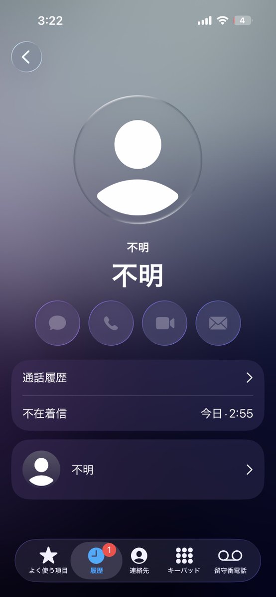 らふぁ0v0 tweet media