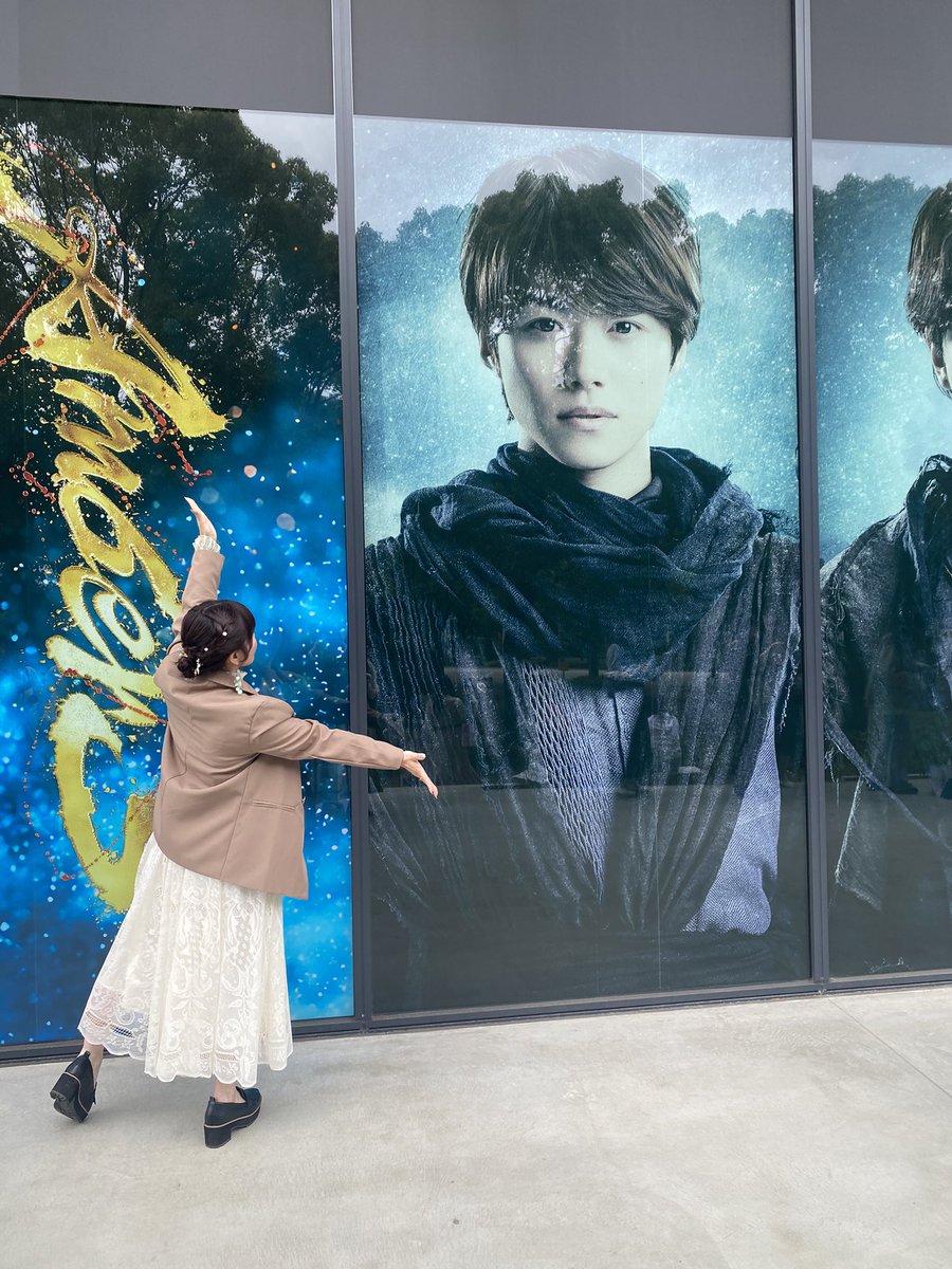 oohachiimo's tweet photo. #AmberS  全32公演全力で表現してくれたイヴルと皆様お疲れ様でした！大感謝！！
1度壊れてもまた新しい時代を作れるというメッセージにこの事務所の未来を重ねずにいられませんでした❤️‍🔥

全力で出し切れた楽のイヴルの涙は私にとってのAmberS✨️忘れないよ

大橋くんかっこよかったよー！
#大橋和也 https://t.co/oiCtwsDTup