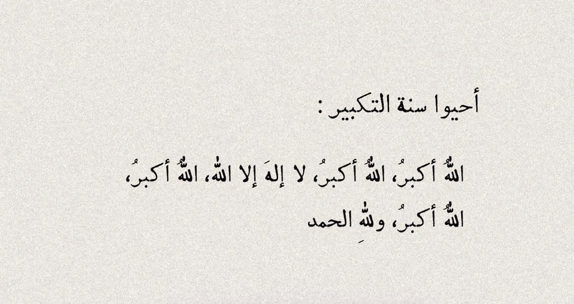 ⚖️ أبُــو سَــعَــدْ 🇸🇦| ﷺ tweet media