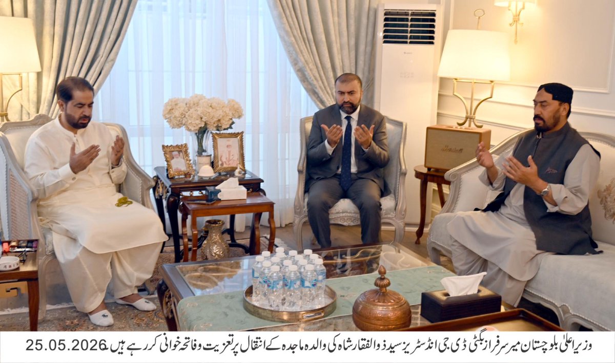 Govt. of Balochistan tweet media