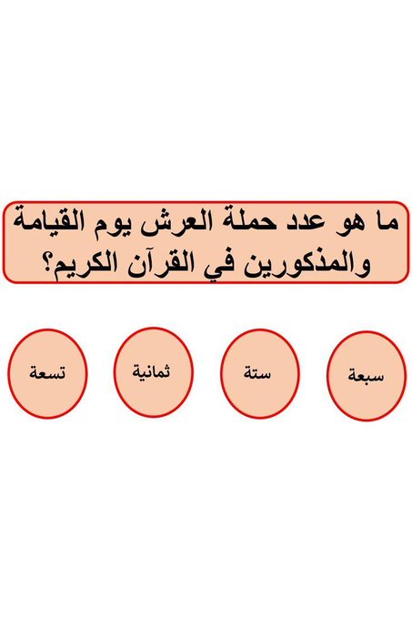 الاميره حصه بنت خالد آل سعود tweet media