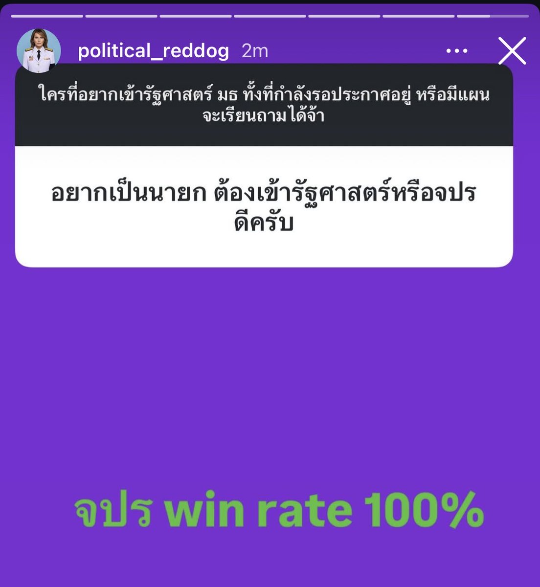 yoppi tweet media