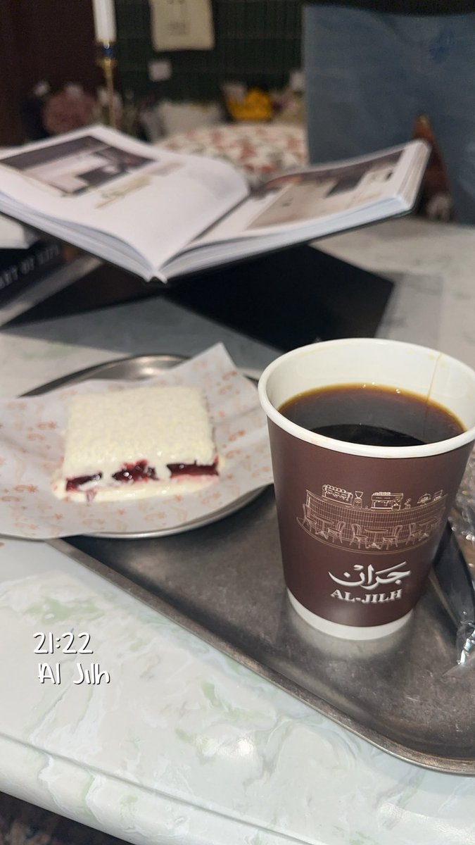 مصعب الخنفري tweet media