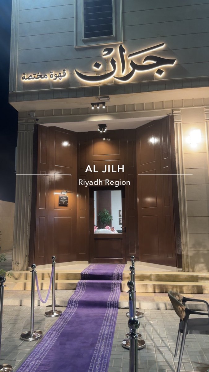 مصعب الخنفري tweet media