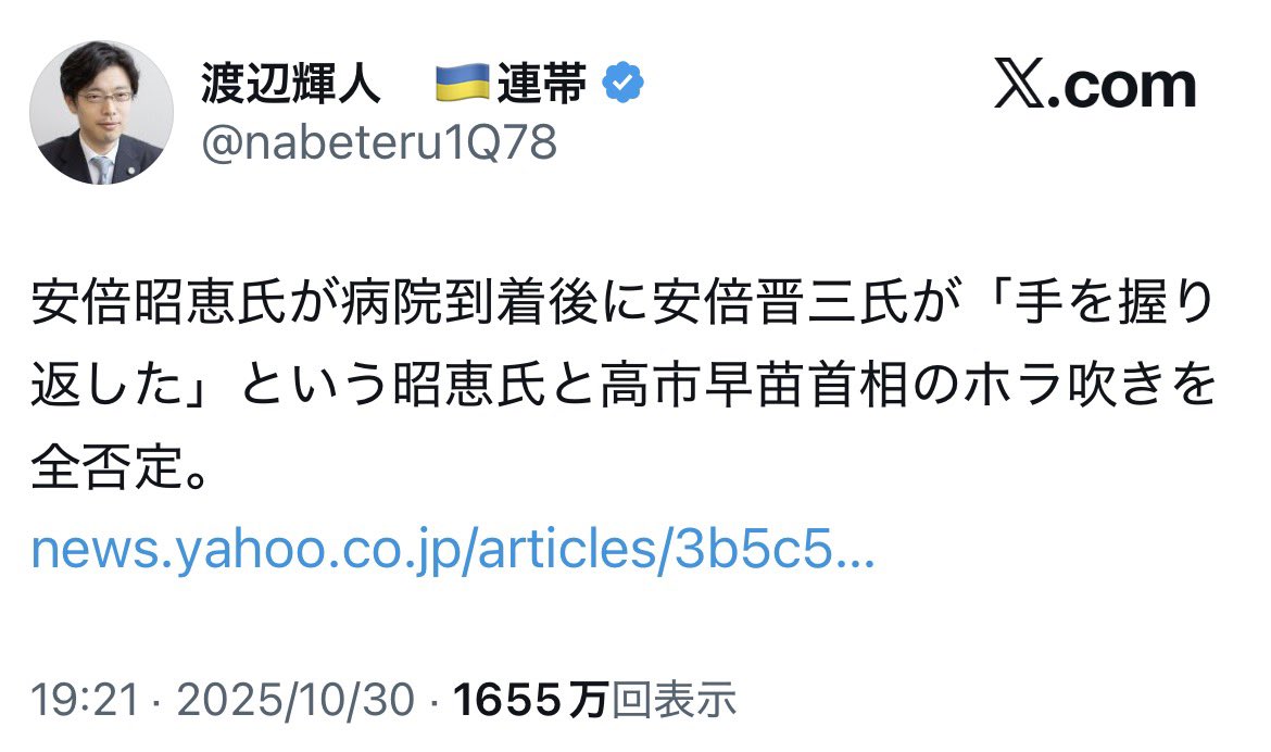 あきら tweet media