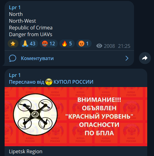 WarTranslated tweet media